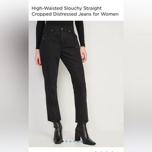 Old Navy Slouchy Straight Jeans